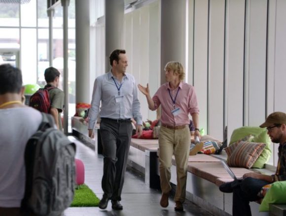 escena de Aprendices fuera de línea