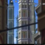 Naruto Shippuden Capitulo 172 Sub Español HD